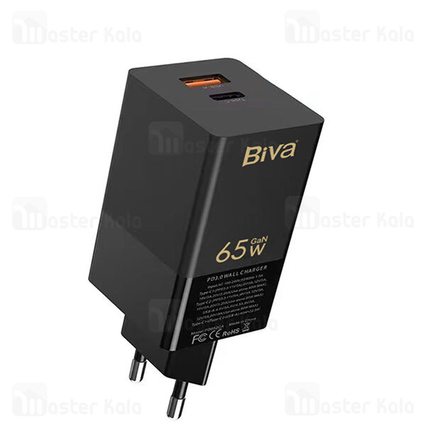 شارژر دیواری بیوا Biva HC-16 GaN توان 65 وات 